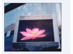 戶外固定安裝式全彩色LED顯示屏-- 深圳市顧通科技有限公司