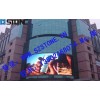 P25戶外全彩LED顯示屏