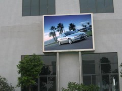 p10戶外全彩led顯示屏-- 深圳市雷億光電技術(shù)有限公司