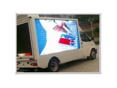 戶外車載led顯示屏-- 深圳市雷億光電技術(shù)有限公司