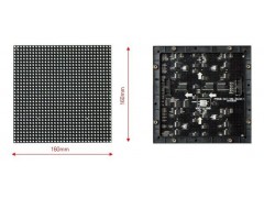 LED室內(nèi)表貼三合一全彩顯示屏-- 深圳市薔薇科技有限公司