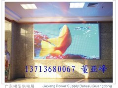 LED室內(nèi)全彩顯示屏-- 深圳市麗特光電技術(shù)有限公司