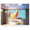 LED室內(nèi)全彩顯示屏