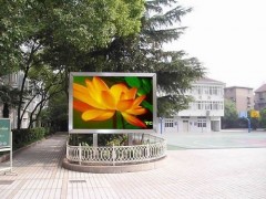 戶外P8直插燈三合一全彩屏-- 深圳市聚創光電科技有限公司