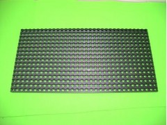 LED塑膠套件P10半戶外面罩-- 深圳市嘉進(jìn)興科技有限公司(LED塑膠殼)
