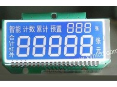 液晶模塊JDL0418D05-8-- 深圳市興宇合電子有限公司