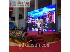 璟燦光電室內(nèi)全彩LED顯示屏P4-- 深圳市璟燦光電科技有限公司