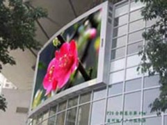 LED戶外全彩顯示屏-- 成都雷凌電子技術(shù)有限公司