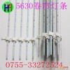 LED卷簾燈條 廣告燈箱拉布燈條專用光