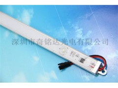 深圳廠家熱賣5050滴膠防水帶鋁槽硬燈條-- 深圳市奇銘達(dá)光電有限公司