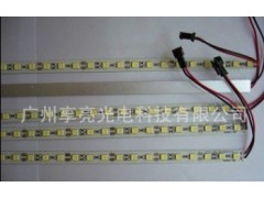 享亮led硬燈條XL-YDT5050-60D-- 廣州享亮光電科技有限公司
