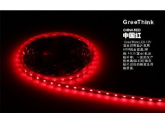 紅色LED軟燈條-- 深圳市華晟光電子有限公司