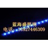 30燈,60燈 5050V型槽不防水硬燈條