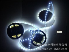 享亮5630led燈帶-- 廣州享亮光電科技有限公司