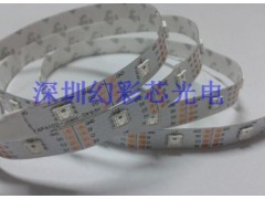 APA102內置雙信號線燈條-- 深圳市幻彩芯光電有限公司
