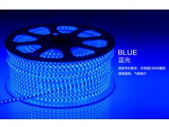 批發(fā)LED流星雨 貼片燈帶-- 西安禾雅照明工程有限公司