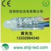 LED穿孔字燈串 炫彩防水燈串