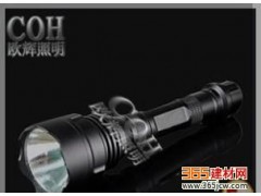 LED大功率防爆手電筒JW7230-- 江蘇歐輝照明燈具有限公司