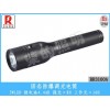 BR3100A固態防爆調光電筒
