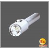 LED防爆防水手電筒JW7200
