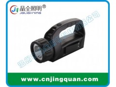 IW5500手提式強光巡檢工作燈-- 溫州市晶全照明科技有限公司