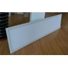 LED最薄面板燈HB-MBD-3060-20W
