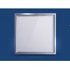 LED節能集成吊頂燈18W