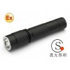LED固態防爆電筒JW7620