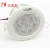 鰭片全套大功率5w led射燈天花燈