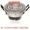 徽博照明 led 3w天花燈