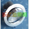 樂億迪LED天花燈 LED射燈