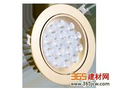 幻彩系列大功率LED天花燈-- 深圳市歐密電子科技有限公司