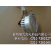 伊美露LED球泡燈,3W,5W,7W9W12W
