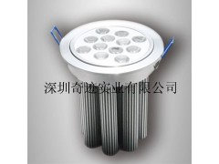 供應 高光效 LED天花燈-- 深圳市奇跡實業有限公司