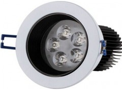 供應led小天花燈3X1W-- 深圳市明揚光電科技有限公司