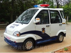 全封閉電動(dòng)巡邏車4座價(jià)格-- 長沙高爾機(jī)電科技有限公司