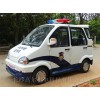 全封閉電動(dòng)巡邏車4座價(jià)格