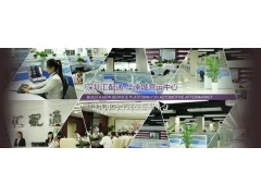 汽車保養專家匯配通：教你如何減少、預防、清潔積碳？-- 深圳市匯配通科技有限公司