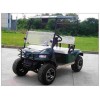 電動打獵車