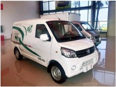 北京遠程 城市物流，快遞車 恒天HQG5021XXYEV純電動廂式車-- 北京遠程汽車商貿有限公司