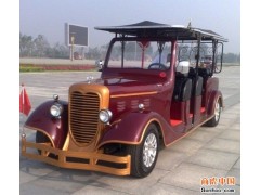 相對論EPG-06A電動觀光老爺車-- 深圳市相對論科技有限公司