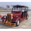 相對論EPG-06A電動觀光老爺車