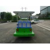 電動(dòng) 14座觀光車