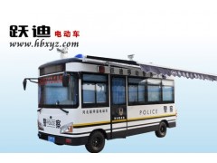 躍迪移動（流動）警務室-- 河北躍迪新能源科技集團有限公司