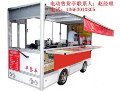 創(chuàng)業(yè)投資就選河南瑞科電動(dòng)小吃車-- 鄭州銳科電動(dòng)科技有限公司
