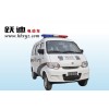 躍迪電動面包車