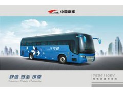 南車TEG6110EV純電客車-- 南車時(shí)代電動(dòng)汽車股份公司
