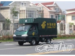 電動郵政車-- 上海硅峰動力科技有限公司