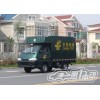 電動郵政車