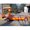 電動貨車